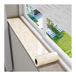 飘窗自粘窗台贴纸防水防晒加厚包边翻新遮丑墙贴大理石阳台窗台板