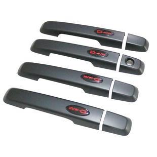 适用于五十铃D-MAX改装铃拓装饰dmax黑拉手门碗灯罩大灯框油箱盖