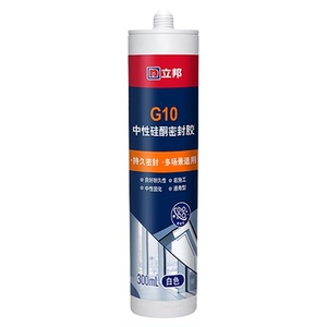 立邦玻璃胶门窗踢脚线专用