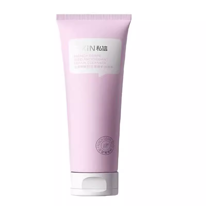 正品私信葡萄籽抗氧修护洁面乳