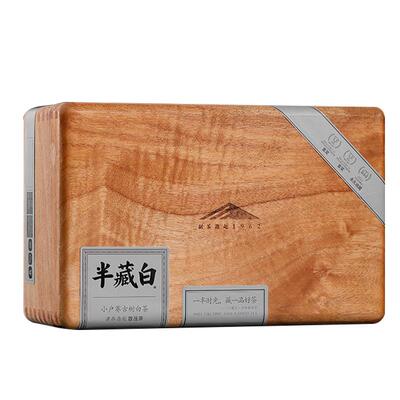 津乔2024年半藏白云南古树茶叶小户赛纯料古树白茶散压茶砖500g盒