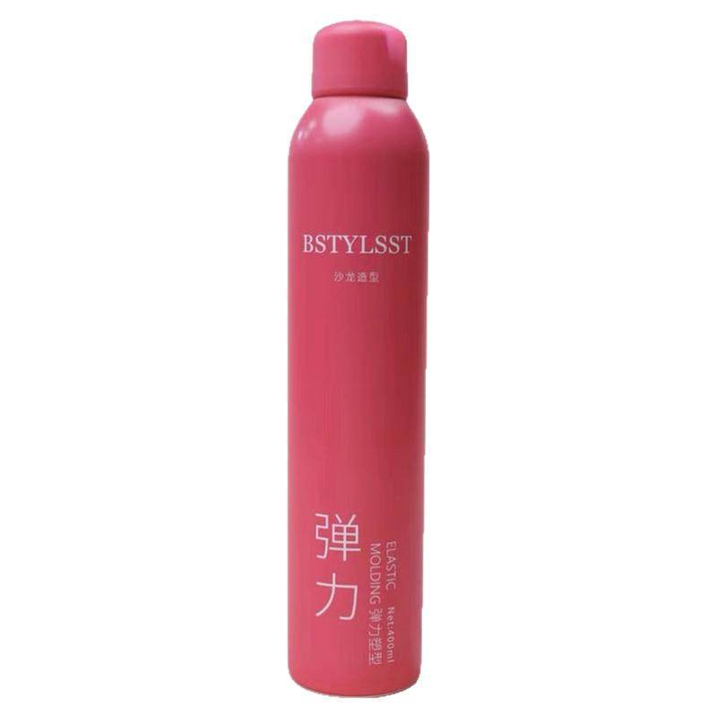 爱德优泡沫发蜡护卷摩丝速干定型