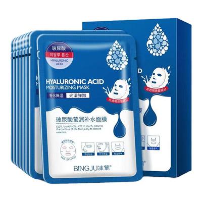 冰菊玻尿酸莹润补水面膜