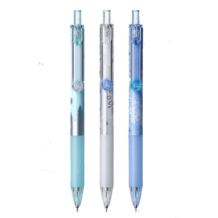 晨光极境冬语自动铅笔小学生专用保护笔尖0.7不易断芯自动笔0.5铅芯男女生耐摔高颜值写不断的全自动活动铅笔