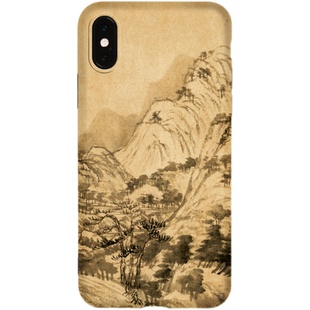 黄公望富春山居图烟山水画临摹艺术手机壳适用苹果手机iphone16pro国潮