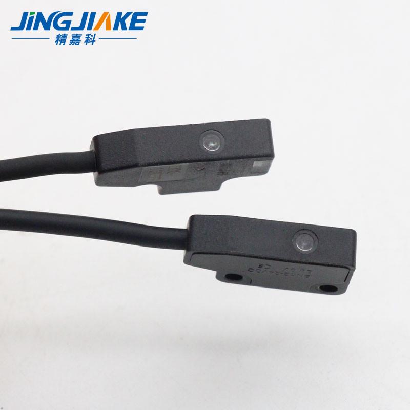 超薄型对射漫反射光电开关EX-11EA11EBEX-13EA13EB EX-14AB传感器