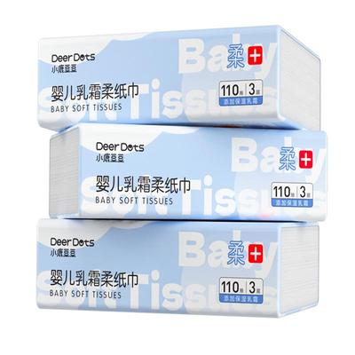 小鹿豆豆乳霜纸云柔巾