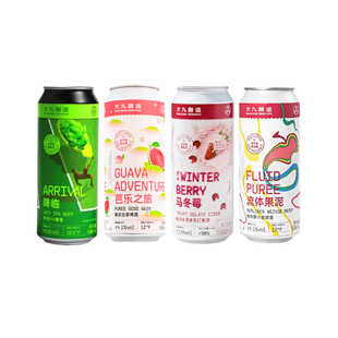 新包装大九酿造降临浑浊IPA2026世界杯限定版精酿易拉罐啤酒500ml