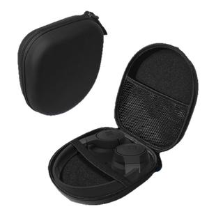 适用JBLT770NC/T720BT/T710BT/T700BT耳机收纳包头戴式无线蓝牙耳麦保护套便携手提包加硬盒耐脏抗压防摔男女