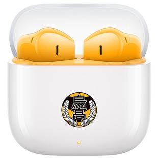 OPPO Enco Air4新声版 排球少年!! 联名款蓝牙耳机官方正品无线
