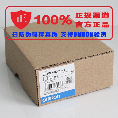 议价CJ1W-PA202 CJ1W-PA205R PD025 PA205C 全新原装欧姆龙电源模