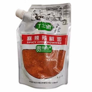 贵州特产丁二姐麻辣辣椒面蘸料特麻辣超五香烙锅烧烤蒜香辣椒粉