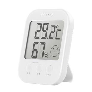 dretec多利科温湿度计室内家用高精度温度显示器电子温度计