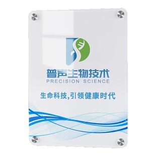 牌子logo打印公头标牌亚克力招牌标识牌户外广告牌名牌开户公司门牌定制展示牌铭牌门做银行门头挂牌制作定制