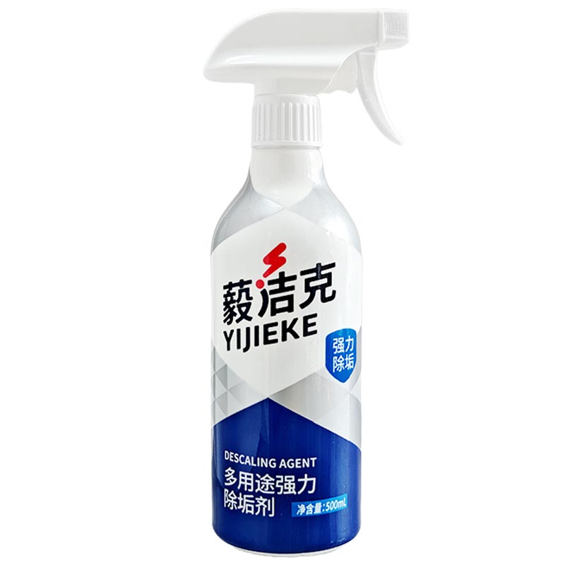 强力除垢瓷砖玻璃水渍清洁