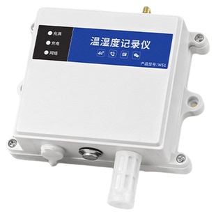 银尔达4G温湿度传感器报警器远程报警实验室大棚温机房温湿记录仪