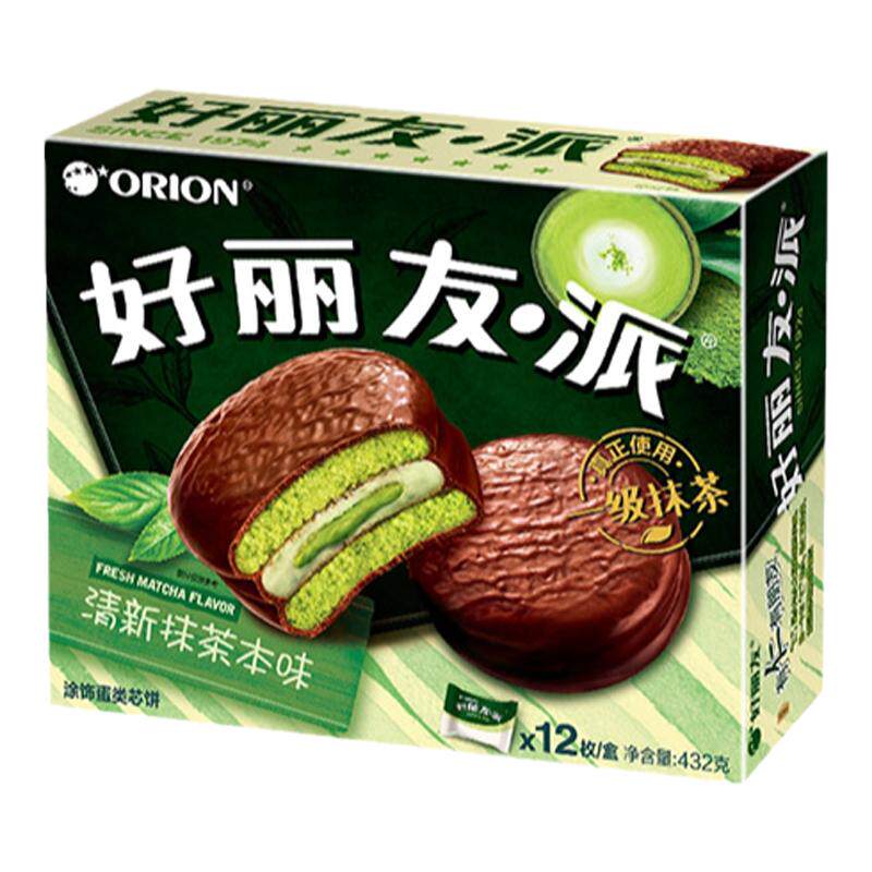 好丽友派清新抹茶本味12枚