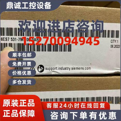 议价6ES7531-7MH00-0AB0西门子S7-1500 模拟输入模块6ES75317MH00