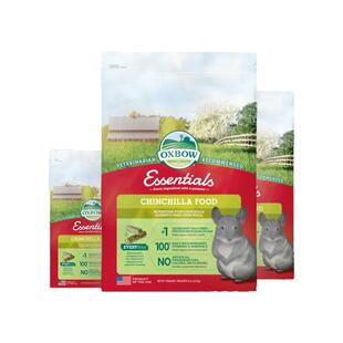 直邮OXBOW爱宝美国原装进口龙猫饲料粮食幼年成年老年营养龙猫粮