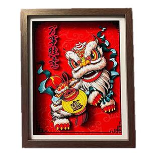 非遗剪纸立体文创装饰摆件客厅玄关相框摆台礼物国风醒狮乔迁新居新店开业升学礼物送友人礼品醒狮招财国潮