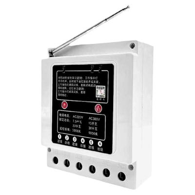 380v无线遥控三相三相电遥控开关