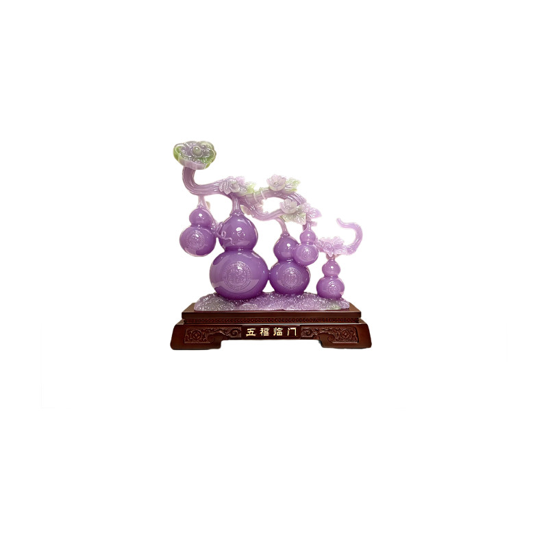 紫玉葫芦摆件五福临门招财乔迁