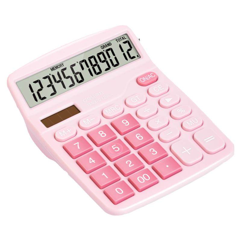 得力计算器可爱学生太阳能简约办公商务专用便携式小清新计算机器