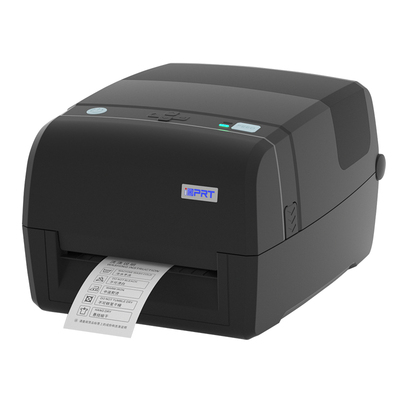 汉印碳带条码标签机高速打印