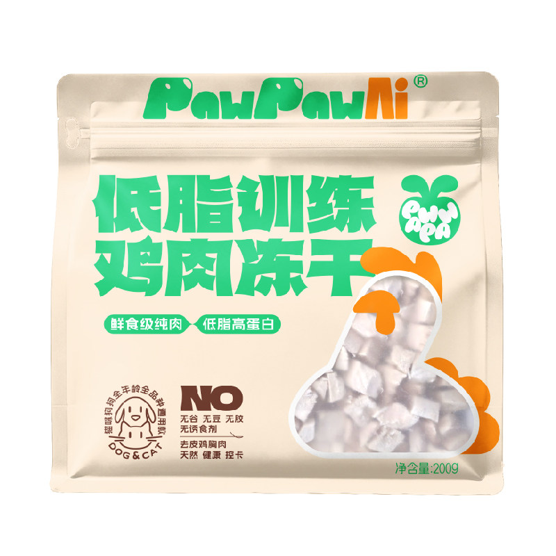 PawPawAi狗冻干零食低脂鸡鸭肉