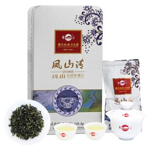 凤山特级清香安溪铁观音正味兰花香QT1088X青花瓷126g高端自己喝