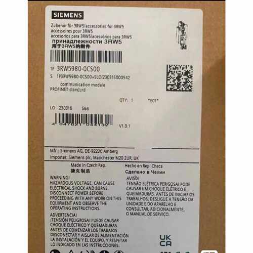 议价西门子3RW59800CS00原装正品可维修