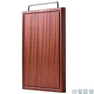 双枪菜板乌檀木整块整木砧板面板案板家用防霉刀板厨房实木菜板