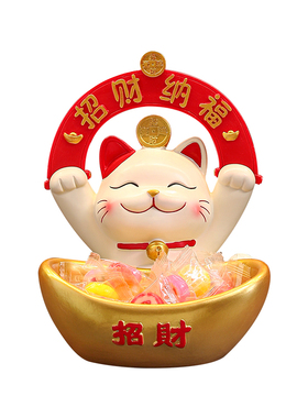 招财猫钥匙收纳玄关摆件乔迁之喜