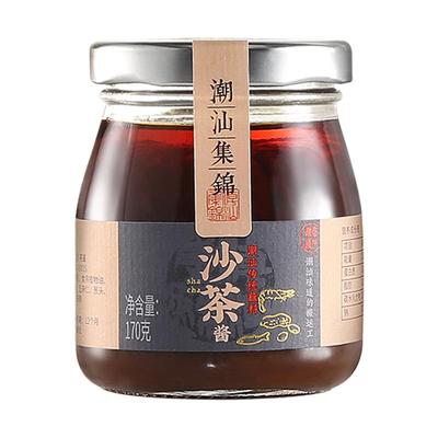 潮汕集锦火锅蘸酱沙茶酱沙爹酱