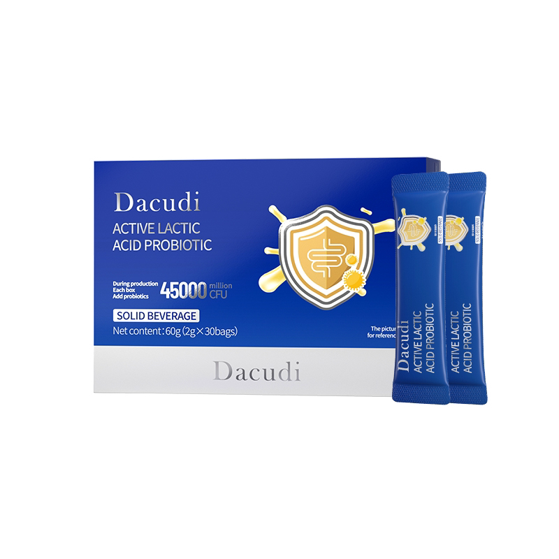Dacudi黛酷缔抗过敏益生菌成人儿童皮肤换季肠道舒鼻改善过敏体质