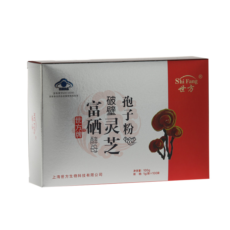 世方牌富硒酵母破壁灵芝孢子粉 1g*100袋