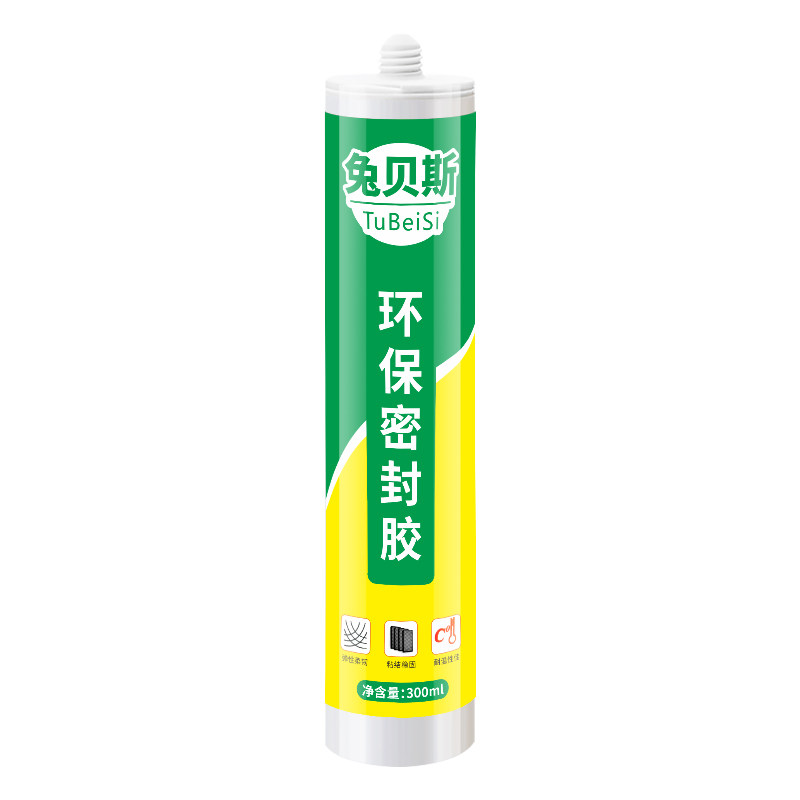 密封玻璃胶强力美容防霉厨卫补漏玻璃胶