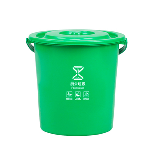 餐饮厨房垃圾桶带滤网带盖家用剩饭剩菜厨余过滤桶有提手方形圆形