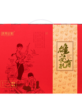 白洋淀特产三宝礼盒莲子