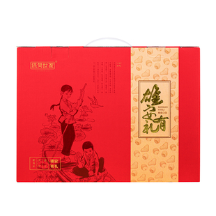 特产白洋淀精选莲子菱角米芡实（鸡头米）干货礼盒装雄安特色三宝
