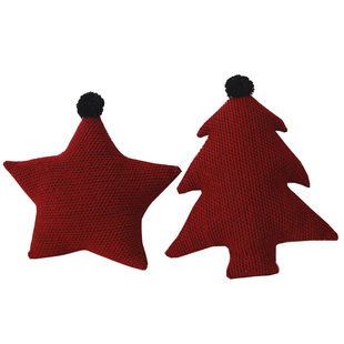 北欧五角星星圣诞树针织毛球红色新年结婚礼物沙发靠垫情侣手抱枕