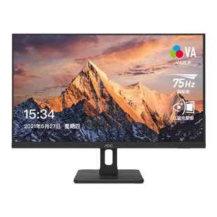 AOC显示器27英寸4K/2K原生320Hz电竞高清显示器HDR400旋转升降FastIPS高清屏Q27G3S2/U27G4Q27G11SE显示屏