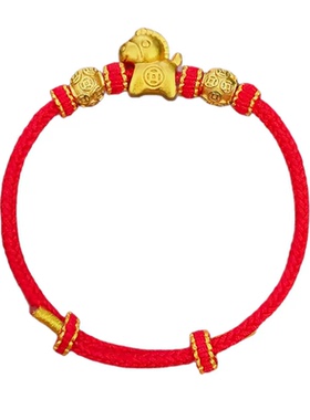 2026马年本命年太岁红绳手链