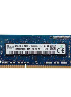 原厂笔记本内存条DDR3L/DDR4