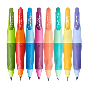 【左手专区】stabilo思笔乐德国进口左手专用水笔铅笔儿童改善握姿小学生写不断幼儿园练字一二年级