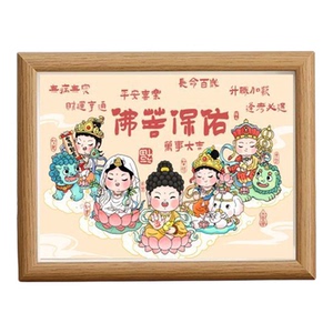 好运菩萨新款财神爷摆件创意相框