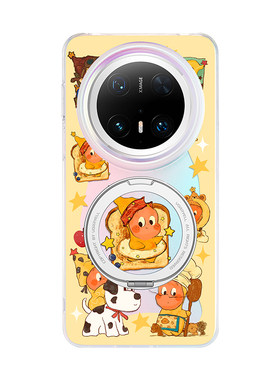 星星人-适用华为Mate80Pro手机壳