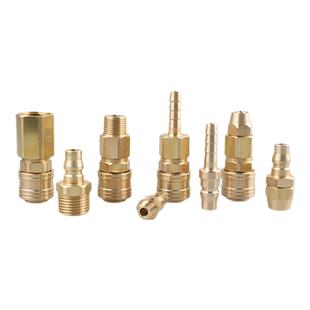 普世达黄铜C式自锁快速接头空压机风管PU气泵软管气枪公母快插PP