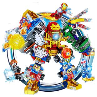 钢铁蜘蛛侠鹰眼灭霸雷神合体钢铁机甲全套复仇者联盟组装积木玩具