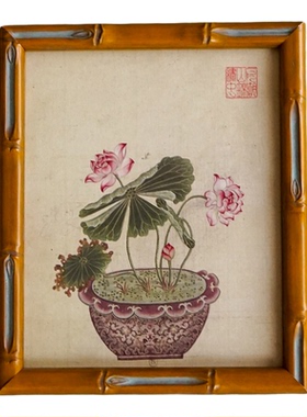 物几空间新中式竹节画框莲花客厅沙发玄关过道装饰画喜庆吉祥挂画